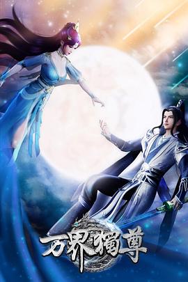 微信如何优化seo