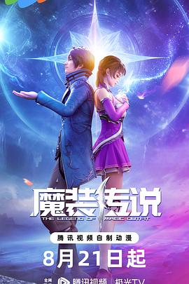 什么叫联通网站优化设计